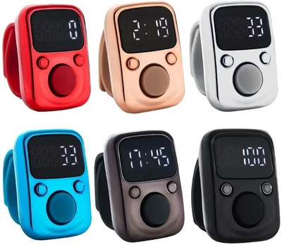 Face Me Prayer Counter Luminous Finger Electric Digital Display Digital Tally Counter(Multicolor Pack of 1)