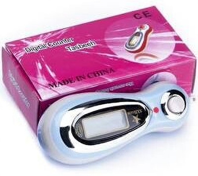 VariousEye ™ Hanging Tasbeeh Hand Digital Tally Counter Meditation, Mantra Chanting Digital Tally Counter(Blue Pack of 1 x 5 Digit tasbeeh digital counter)