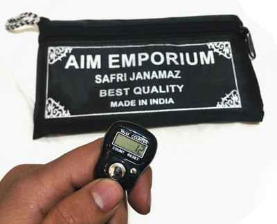 Aim Emporium Analog Tally Counter(Black Pack of 1)