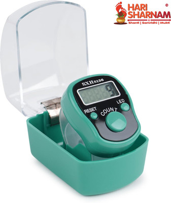 Hari Sharnam Manual Digital Hand Tally Counter/Finger Counter with Led Light Pack of 2. Digital Tally Counter(Green, Black)