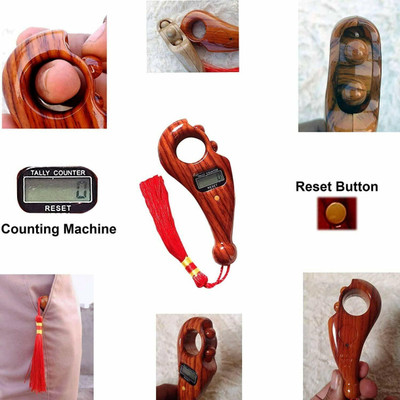 G N ENT Rotating Prayer Beads Portable Finger Tasbeeh Digital Tally Counter(Brown Pack of 1)