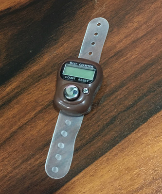 insignia decor Digital Tally Counter(Brown)
