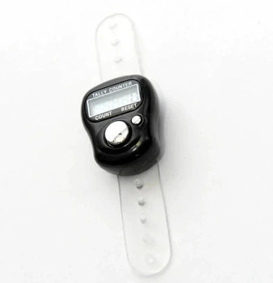 insignia decor Digital Tally Counter(Black)