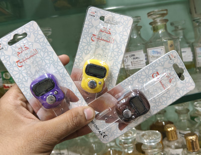 Mg Islamic Store Mix Random Color - 3pic Digital Tally Counter(Yellow Pack of Upto 10000 Tally)