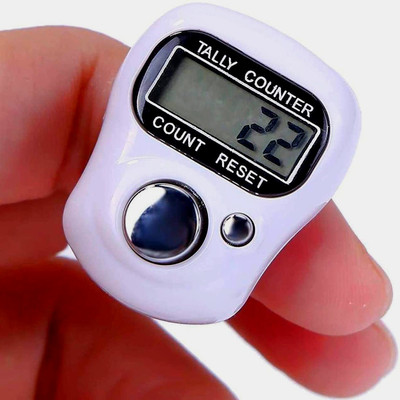 DEGNO Digital Tally Counter(White Pack of 1)