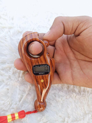 UMMAH NEEDS Digital Tally Counter(Brown)