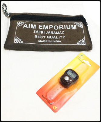 HANSHIKA ENTERPRISES Digital Tally Counter(Multicolor Pack of 1)