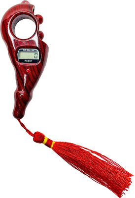 UAONLINE Digital Tasbih / Tasbeeh Digital Tally Counter Digital Tally Counter(Multicolor)