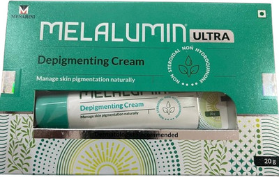 Melalumin ULTRA DEPIGMENTING CREAM Tanning Accelerator Cream(20 g)