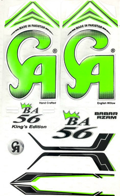Kyrios CA Cricket Bat Sticker 3D Embossed premium Babar Azam Bat Sticker(Green)