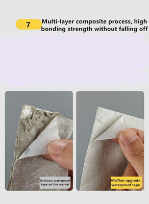 PRATYANG medium medium sticker Bitumen Tape (Automatic)(Set of 1, Silver)