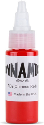 DYNAMIC Chinese Red Tattoo Ink(Red 30 ml)