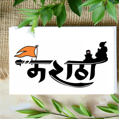 surmul(Veer Maratha With Shiv And Flag Sticker)