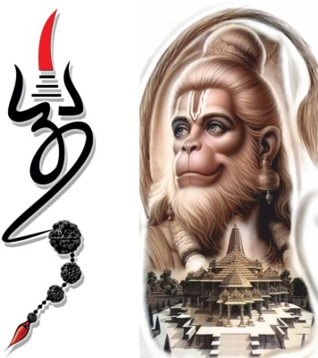 surmul(Lord Hanuman Ji With Mahadev Trishul Temporary Tattoo)