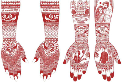 TATMODS(Karwa Chauth with Sacred Symbols)