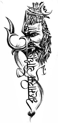 voorkoms Ahimsam Yodha With Shiva Tattoo Waterproof Male and Female Temporary Body Tattoo(Ahimsam Yodha With Shiva Tattoo)