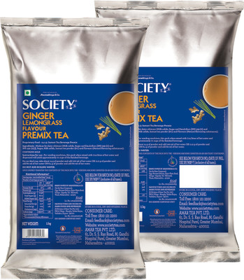 Society Ginger-Lemongrass Instant Tea Pouch(2 x 1 kg)