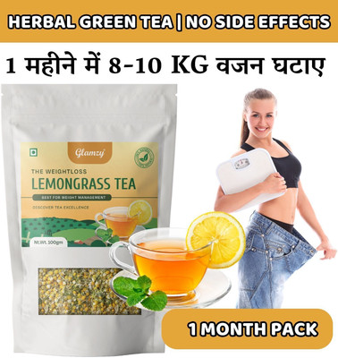 Nutrio Weight loss Green tea- Lemon grass Tea- Detox Tea, Slimmig tea Lemon Grass Herbal Tea Pouch(100 g)