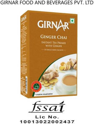 Girnar Premix Ginger 10TB P2 Instant Tea Box(2 x 10 Sachets)