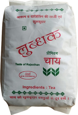 Lubdhak Premium Tea 500GM Unflavoured, Plain Tea Blend Pouch(500 g)