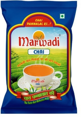 marwadi chai Assam CTC Tea – Strong & Aromatic Blend Tea Pouch(500 g)