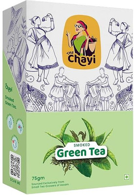 The Chayi Smoked Green Tea |Handcrafted Tea by Small Tea Growers |Single Origin(pack of 1) Lemon Green Tea Box(75 g)