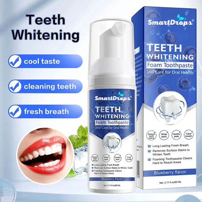 smartdrops Whitening Foam to Ultra-fine Deeply Clean Gums Stain Removal Foam Teeth Whitening Kit