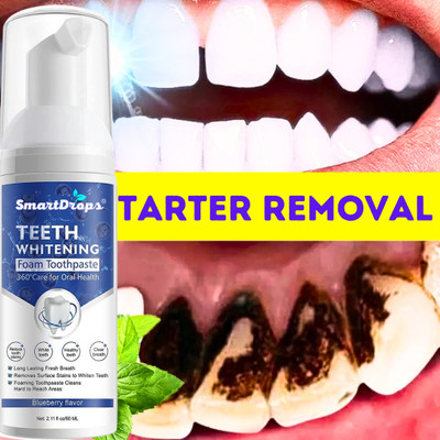 smartdrops Whitening Foam to Ultra-fine Deeply Clean Gums Stain Removal Teeth Whitening Kit