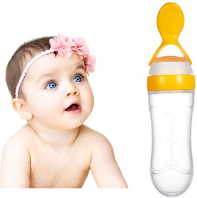MAHIRAT SpoonFeeder90ml.1 Teether and Feeder(Yellow)