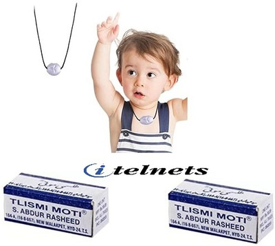 ITELNETS Tilasmi moti for Teething Babies Baby Teething with Separate Black Thread Teether and Feeder(Black)