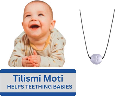 KIDIZ Tilasmi Moti for Teething Babies Teether and Feeder(Blue and white)