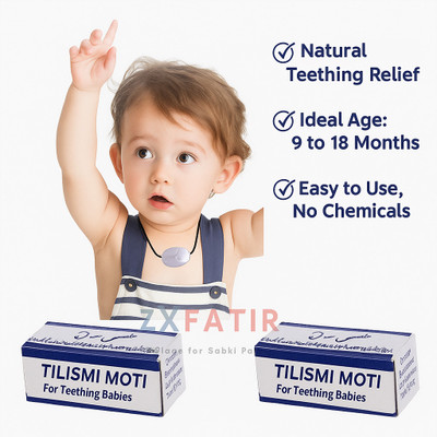 ZXFATIR Original Tilismi Moti Pain Relief In Teething For Babies Pack of 10 Teether(Silver)