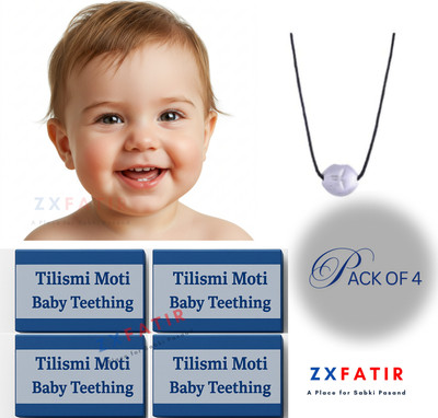 ZXFATIR Original Tilismi Moti by S. Abdur Rasheed Pack of 4 Teether(Blue and white)