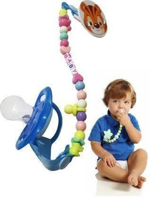 smilykid Baby Soother With Chain 1Pcs Baby Pacifier Newborn Dummy Holder For Teethers Soother(Blue)