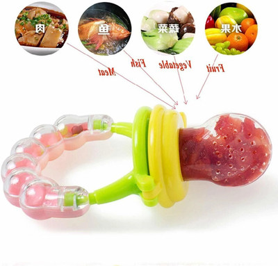 smilykid New_Nibbler Soother20 Teether and Feeder(Yellow)