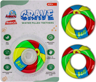 Adore Crave Water Filled Teethers- Pack of 2 Teether(BALL)
