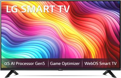 LG 80 cm (32 inch) HD Ready LED Smart WebOS TV 2023 Edition