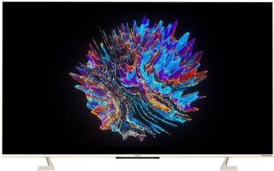 Vu Masterpiece Glo 189 cm (75 inch) QLED Ultra HD (4K) Smart Android TV
