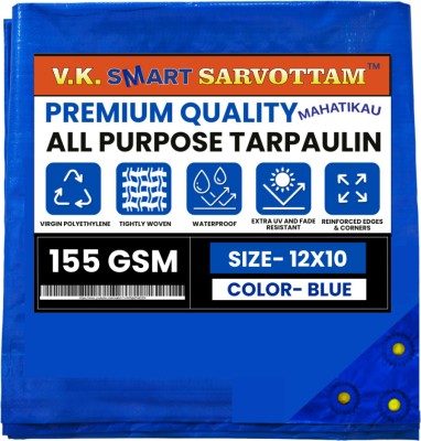 VK Sarvottam VK Smart Sarvottam Tirpal 155 GSM 12 x 10 feet Tent - For Multipurpose All Weather Plastic Cover Premium High Density Virgin Waterproof(Blue)