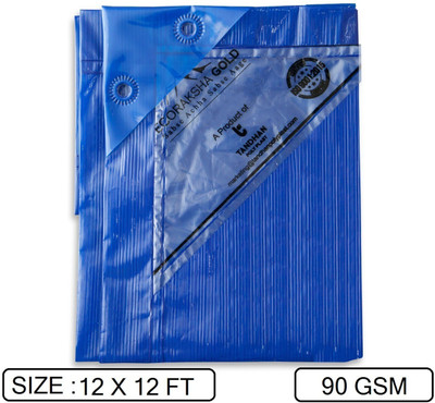 Tandhan Ecoraksha Gold Premium Multilayer Eco-friendly 12 X 12 FT tarpaulin Sheet Tent - For Multipurpose Heavy Duty Waterproof Tadpatri 90 Gsm Plastic Cover Tharpai(Blue)