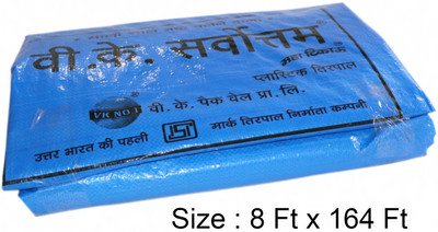 VK Sarvottam HDPE Waterproof Tarpaulin (Tirpal) - 8 Ft x 164 Ft Tent - For Protect persons and things from wind, rain, and sunlight(Blue)