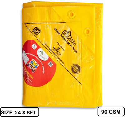 Tandhan Ecopaulin Cross Laminated Multilayer Eco-friendly 24 X 8 FT tarpaulin Sheet Tent - For Multipurpose Heavy Duty Waterproof Tadpatri 90 GSM Plastic Cover Tharpai(Yellow)