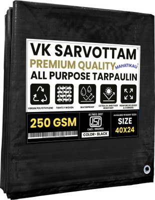 vk-sarvottam-hdpe-laminated-250-gsm-40-x