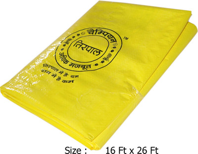 V K Champion HDPE Waterproof Tarpaulin (Tirpal) - 16 Ft x 26 Ft Tent - For For Protect persons and things from wind, rain, and sunlight(Yellow)