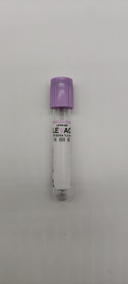 LEVRAM 5 ml Plain Polyethylene Test Tube(7.5 cm 315 K Pack of 100)
