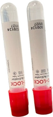 CURDIA 4 ml Plain Polypropylene Test Tube(75 cm 30 K Pack of 100)