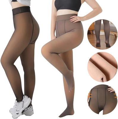 LADONNA WINTER WARM DUALTONE LEGGING STOCKINGS FOR WOMEN Women Pyjama Thermal