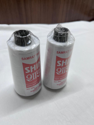 Samrat Shine Cones Thread Pick(Pack of 2)