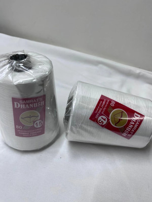 Samrat Dhanush Interlock Cones Thread Pick(Pack of 2)