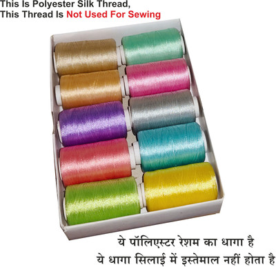 Madari Joker Multicolor Thread(800 m Pack of10)